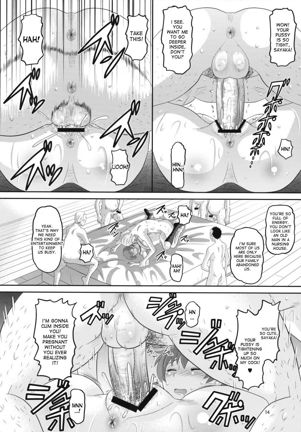 Hentai Manga Comic-RD Sennou Kaigoshitsu-Read-13